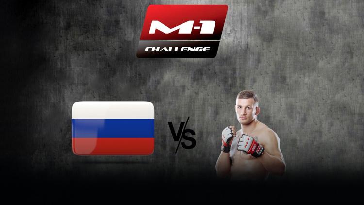 Постер Россия против Германии. M-1 Challenge 63. В.Немков vs Ш.Пютц