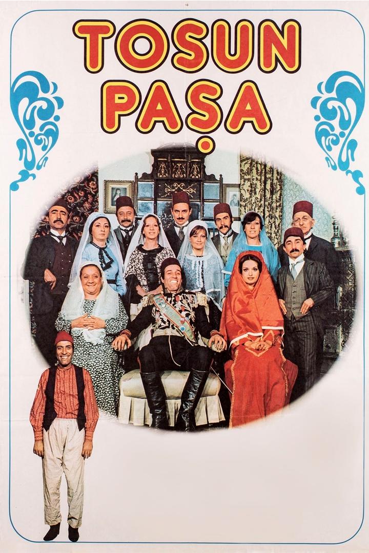 Тосун-паша (tosun-pasha) Фильм 1976