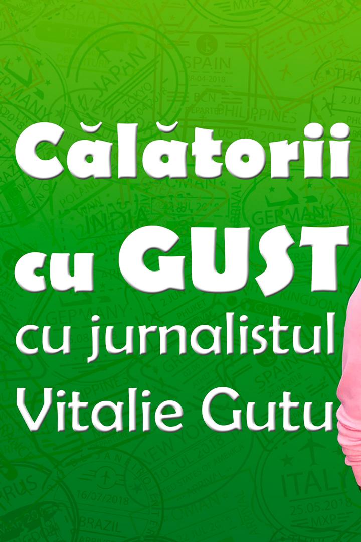 Călătorii cu gust (cltorii-cu-gust) Досуг, хобби