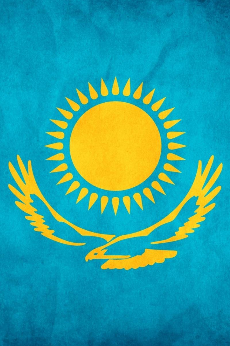 Независимость (nezavisimost) Познавательное
