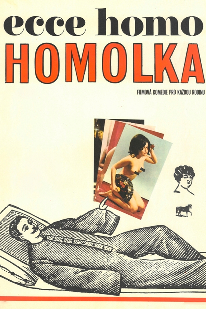 Это человек Гомолка (eto-chelovek-gomolka) Фильм 1969