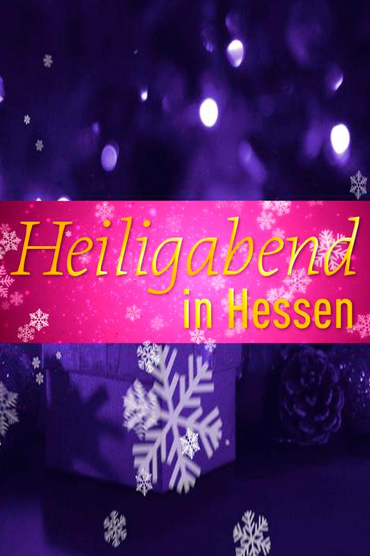Heiligabend in Hessen (heiligabend-in-hessen) Познавательное