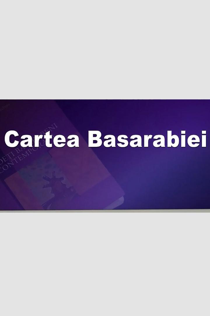 Cartea Basarabiei (cartea-basarabiei) Познавательное