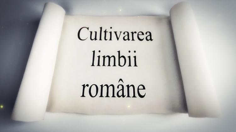 Постер Cultivarea limbii române