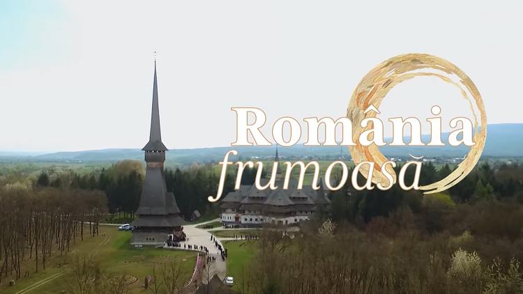 Постер România Frumoasă