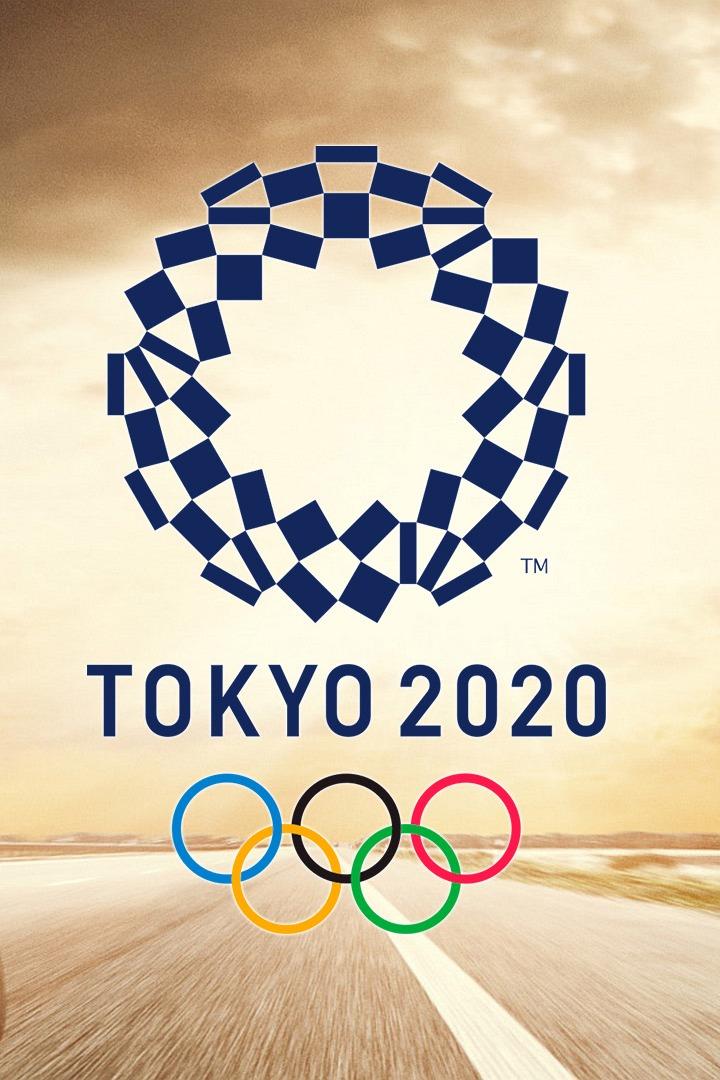 Radsport Tokyo 2020 Highlights der Spiele (radsport-tokyo-2020-highlights-der-spiele) Досуг, хобби