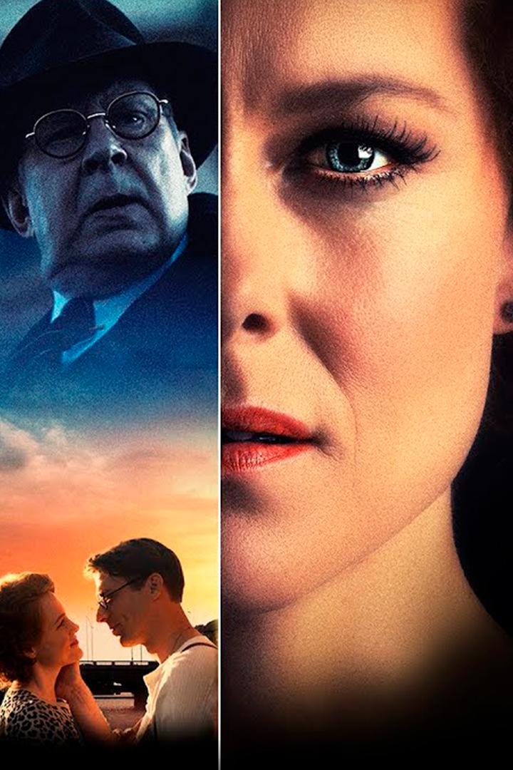 Шпионка (shpionka) Фильм 2019