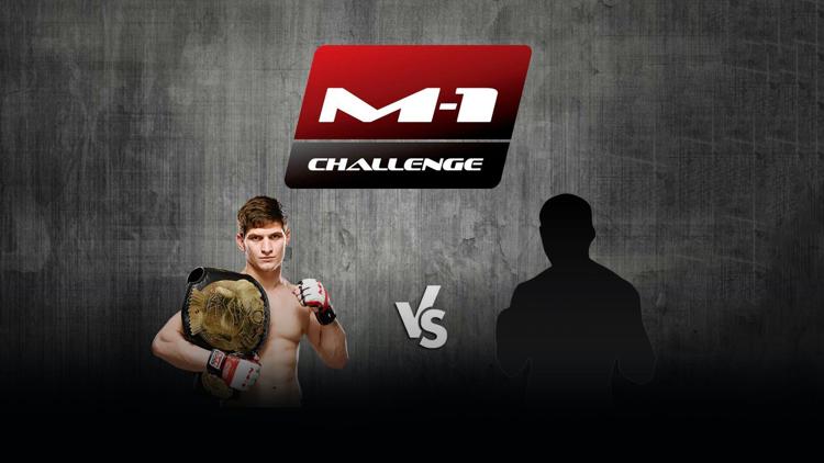 Постер M-1 Names. M-1 Challenge 66. М.Евлоев vs А.Крупенкин