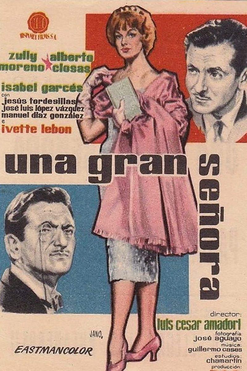 Знатная дама (znatnaja-dama) Фильм 1959