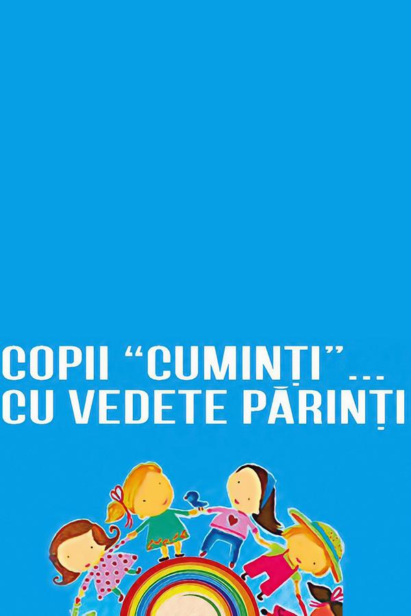 Copii cuminti cu vedete parinti (copii-cuminti-cu-vedete-parinti) Досуг, хобби