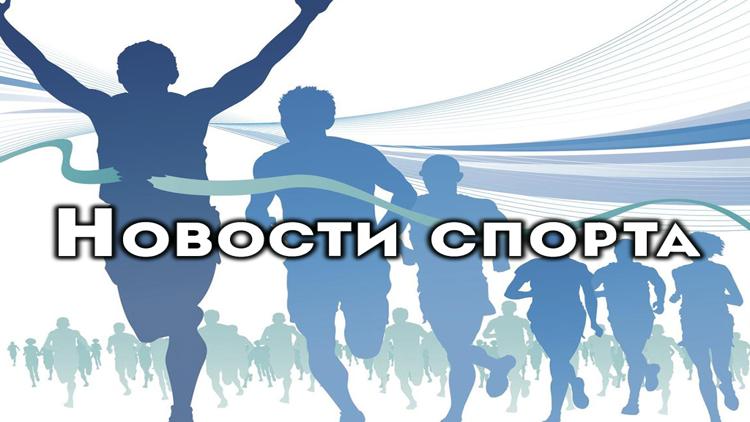 Постер Новости спорта