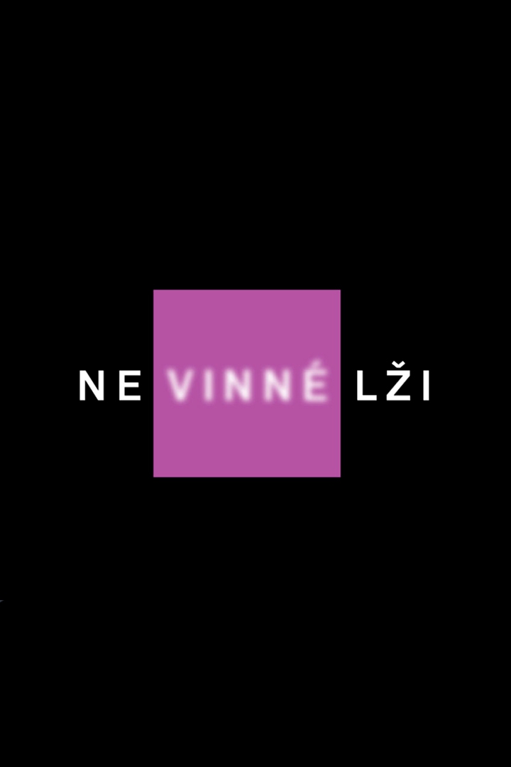 Nevinné lži (nevinn-li) Сериал 2013