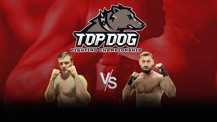 Постер Top Dog FC 5. Павел Шульский vs Гаджи «Автомат» Наврузов