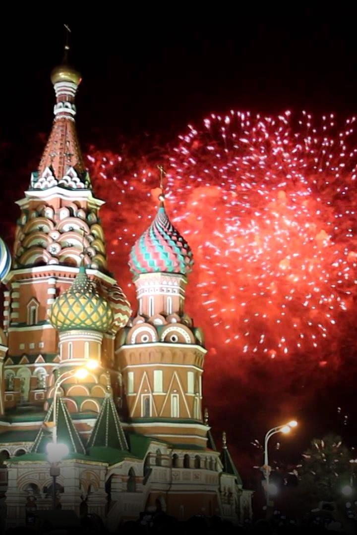 С новым годом, Москва! (s-novym-godom-moskva) Музыка