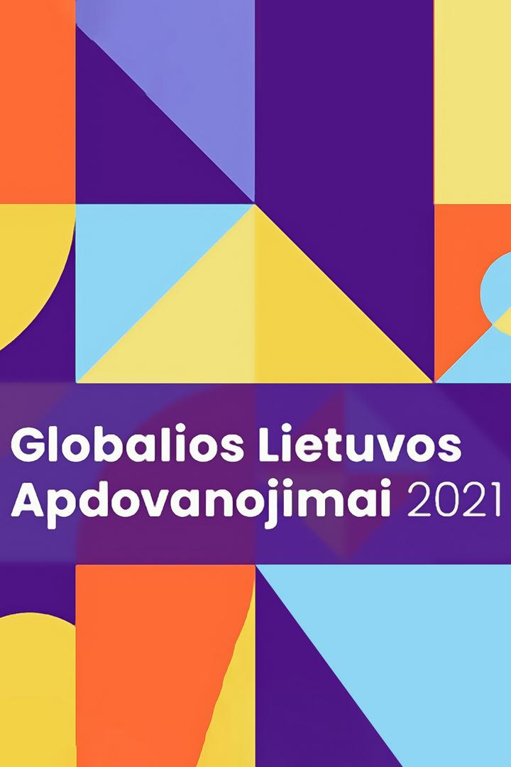 Globalios Lietuvos apdovanojimai (globalios-lietuvos-apdovanojimai) Досуг, хобби