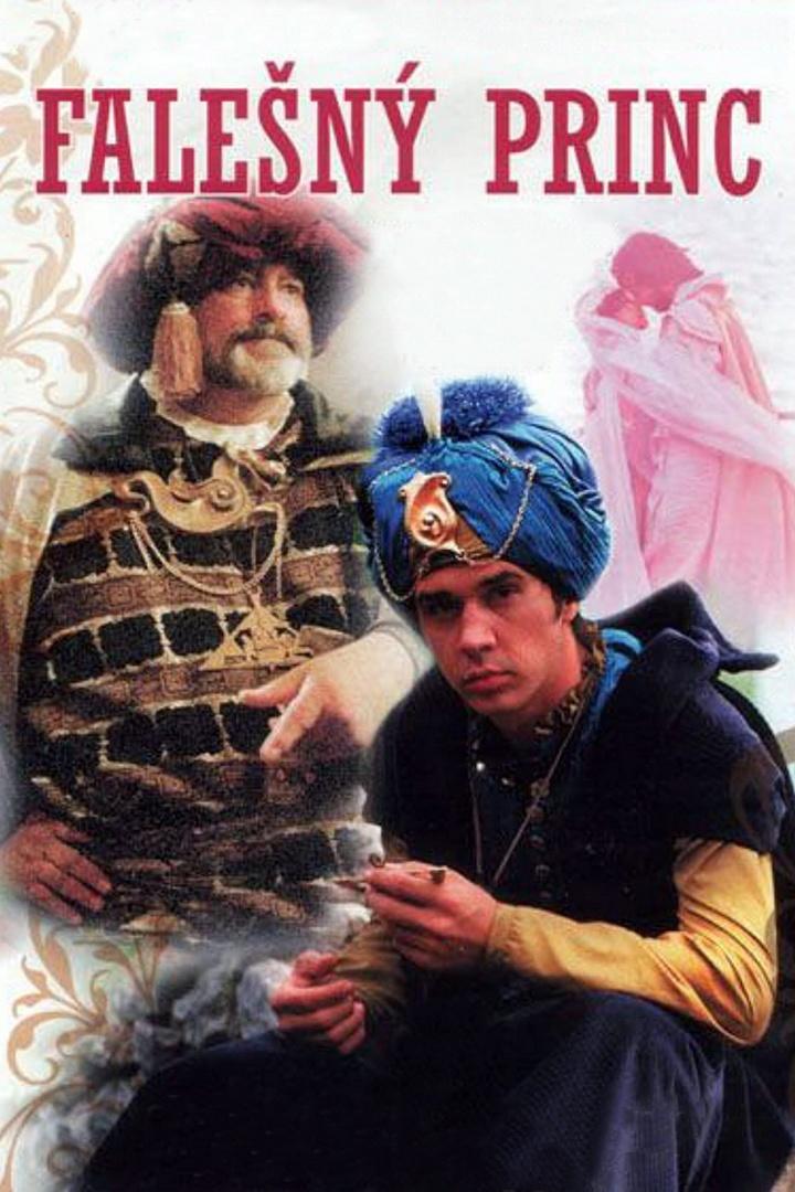Принц - самозванец (prints-samozvanets) Фильм 1985
