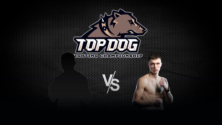 Постер Top Dog FC 7. Владислав «Витязь» Коломейцев vs Владислав «Палач» Сурков