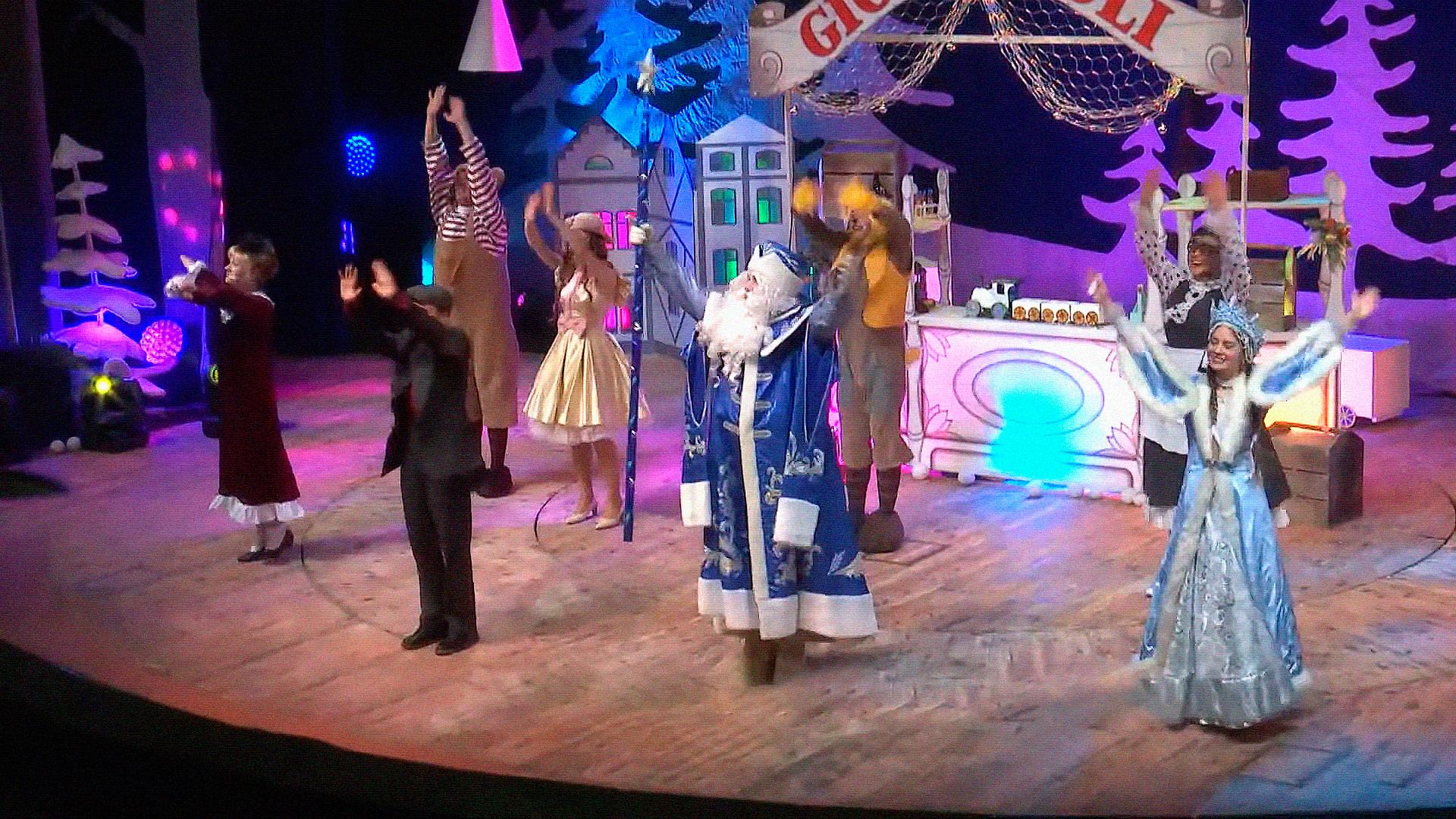 Путешествие голубой стрелы (puteshestvie-goluboj-strely) Досуг, хобби