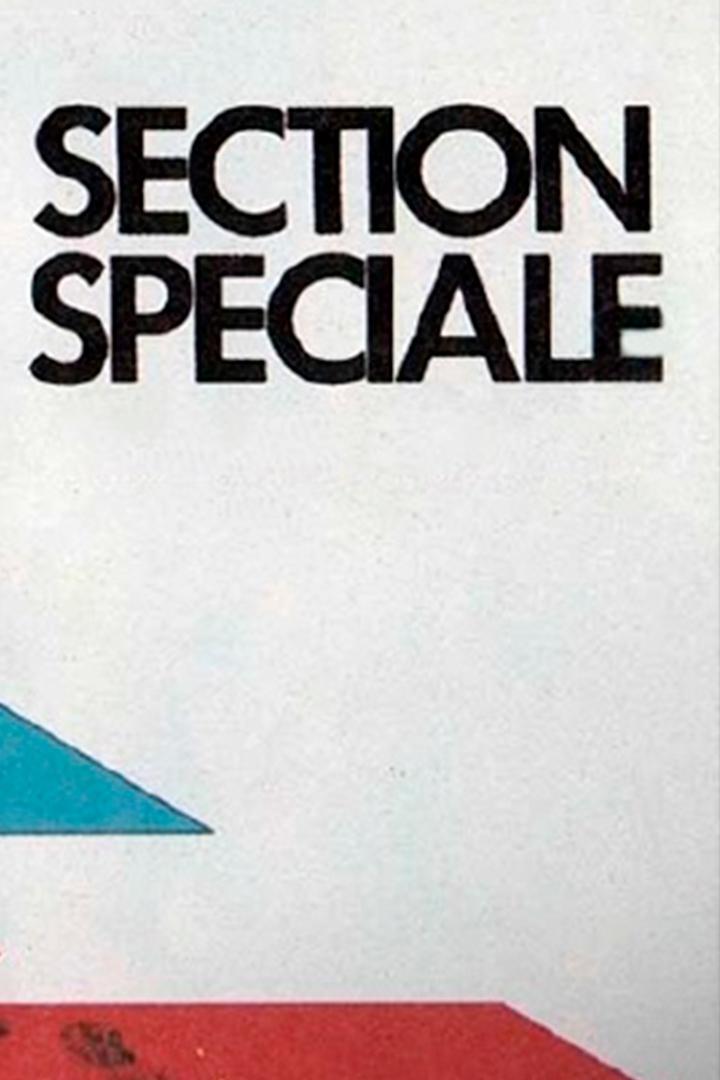 Специальное отделение (spetsialnoe-otdelenie) Фильм 1975