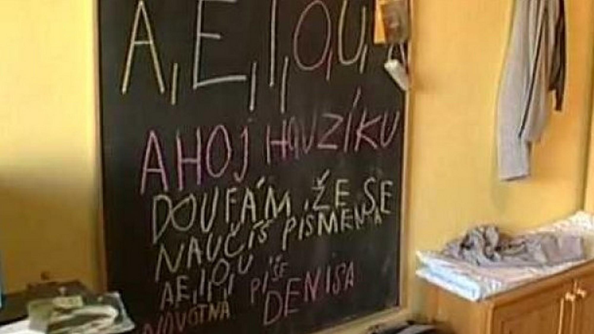 Pomoz si sám (pomoz-si-sm) Документальный сериал