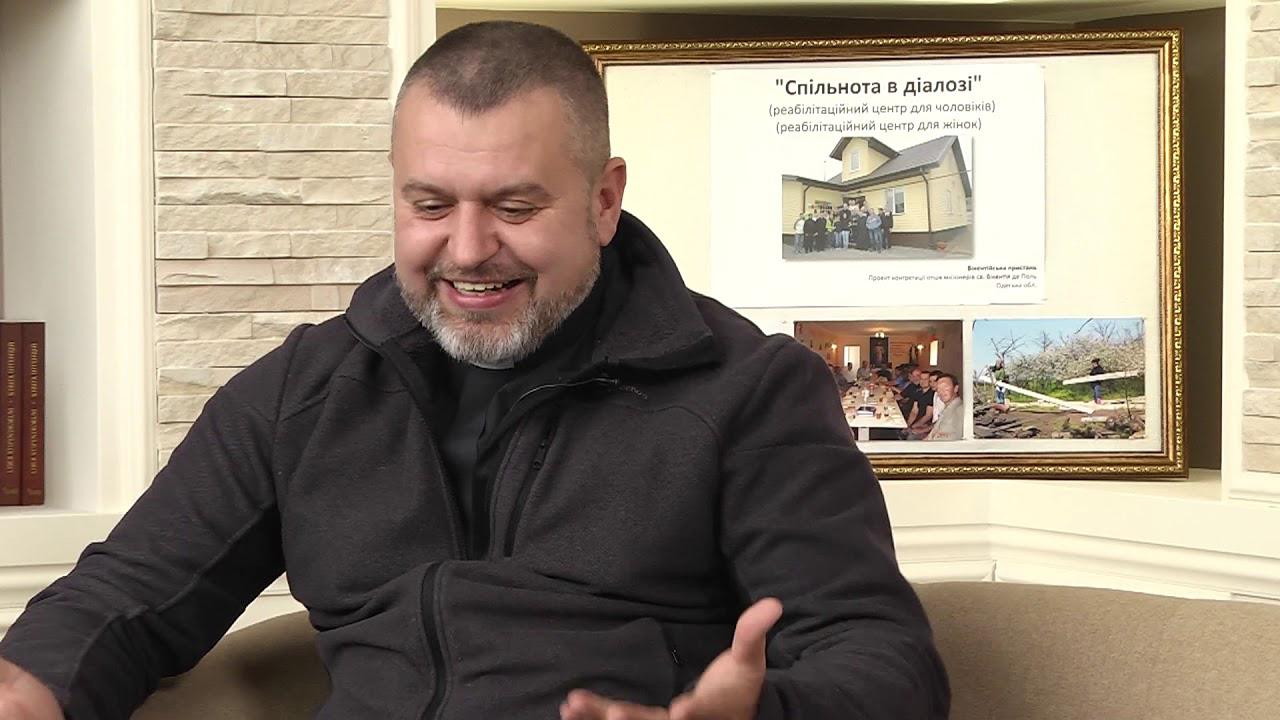 Спільнота в діалозі (splnota-v-daloz) Ток-шоу