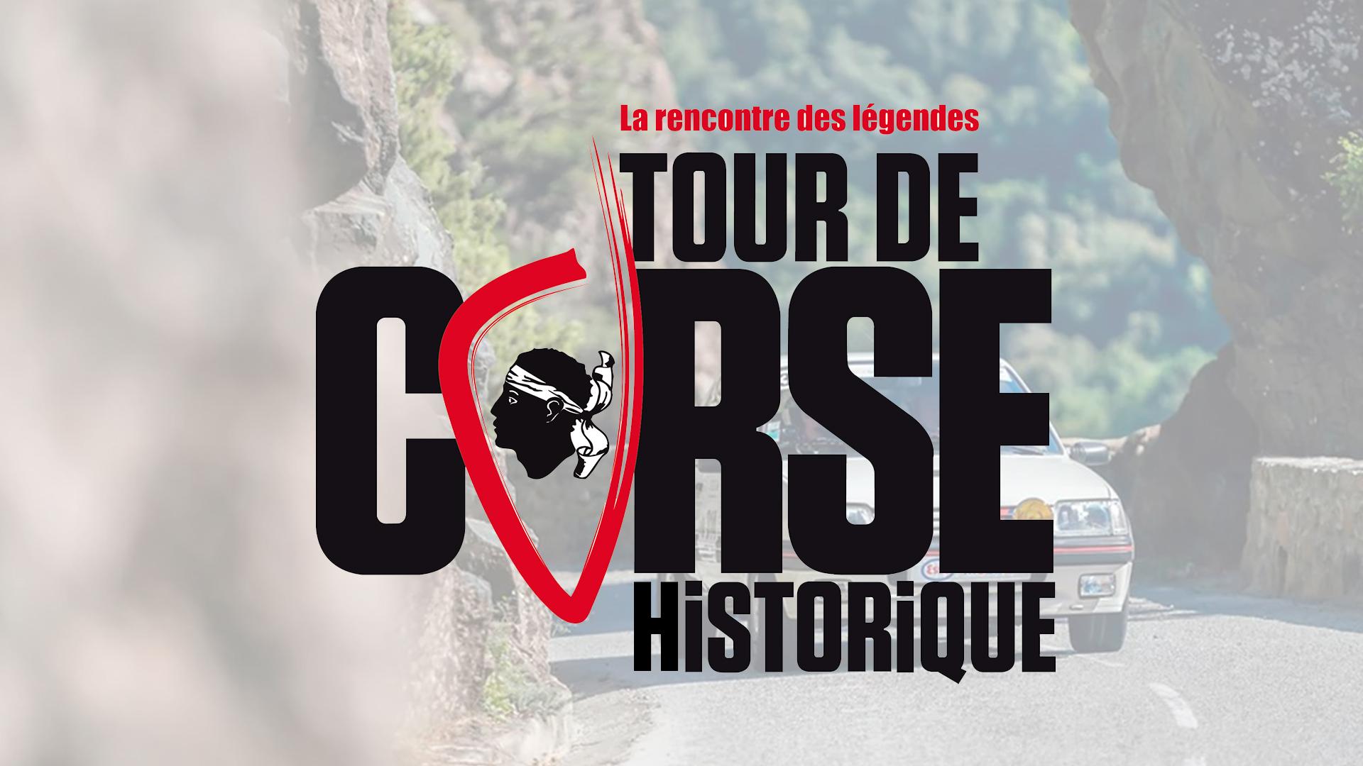 Rallye tour de corse historique (rallye-tour-de-corse-historique) Спорт