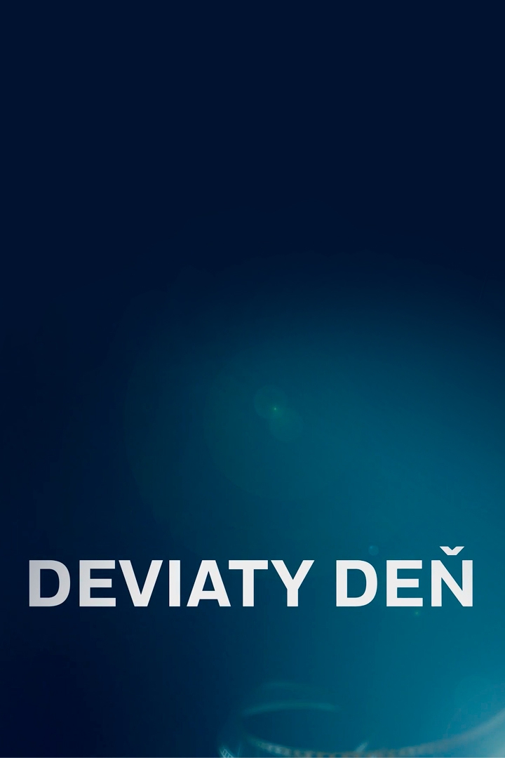 Девятый день (devjatyj-den) Фильм 2004