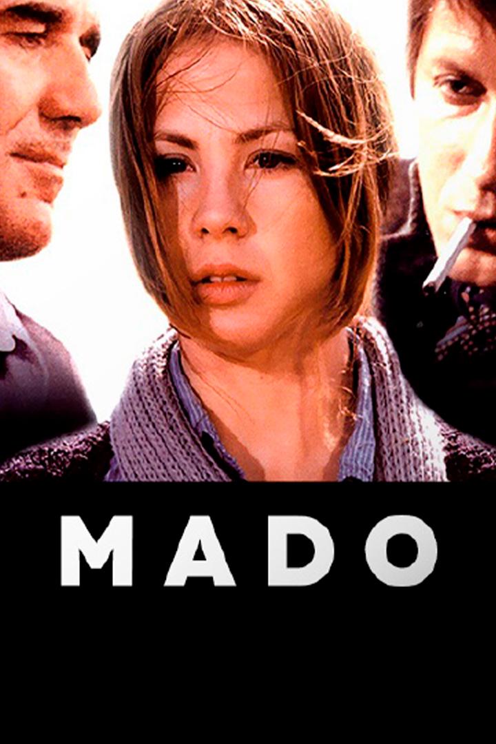 Мадо (mado) Фильм 1976