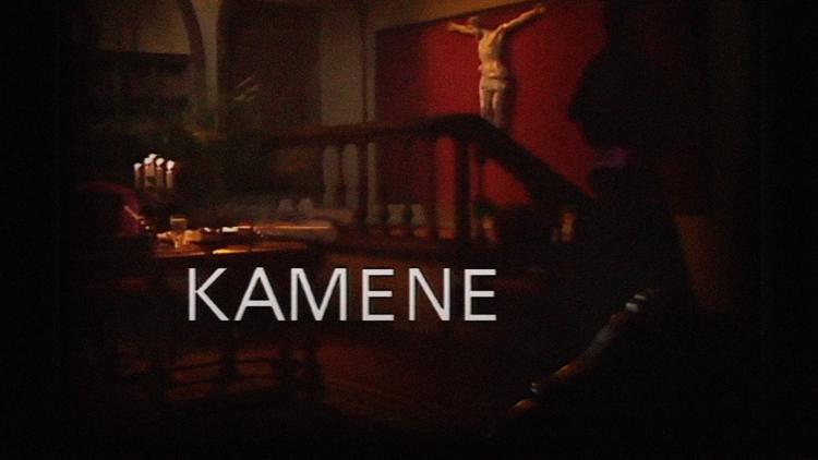 Постер Kamene