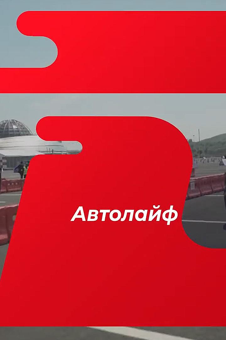 Автолайф (avtolajf) Познавательное