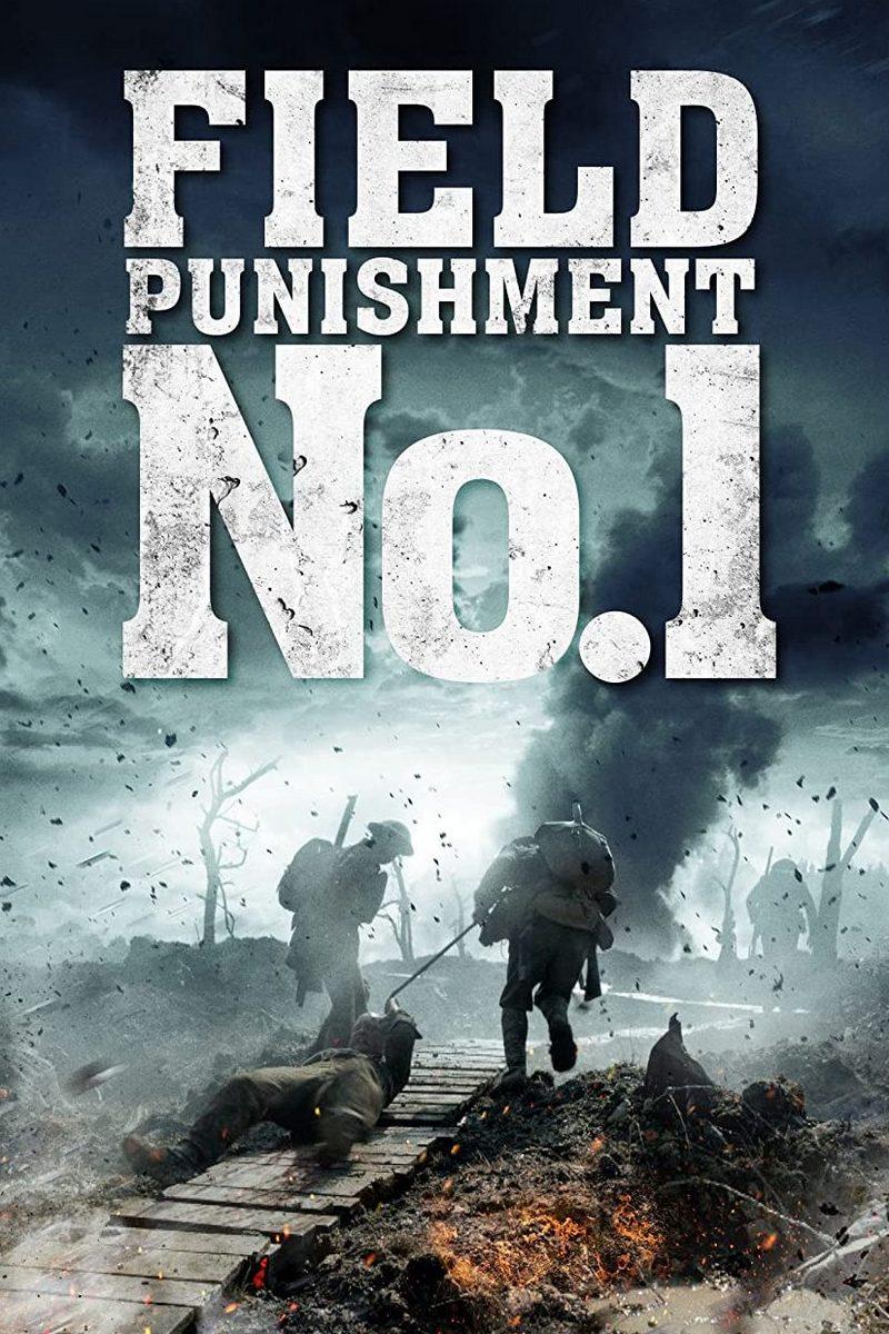 Field Punishment No.1 (field-punishment-no1) Фильм 2014