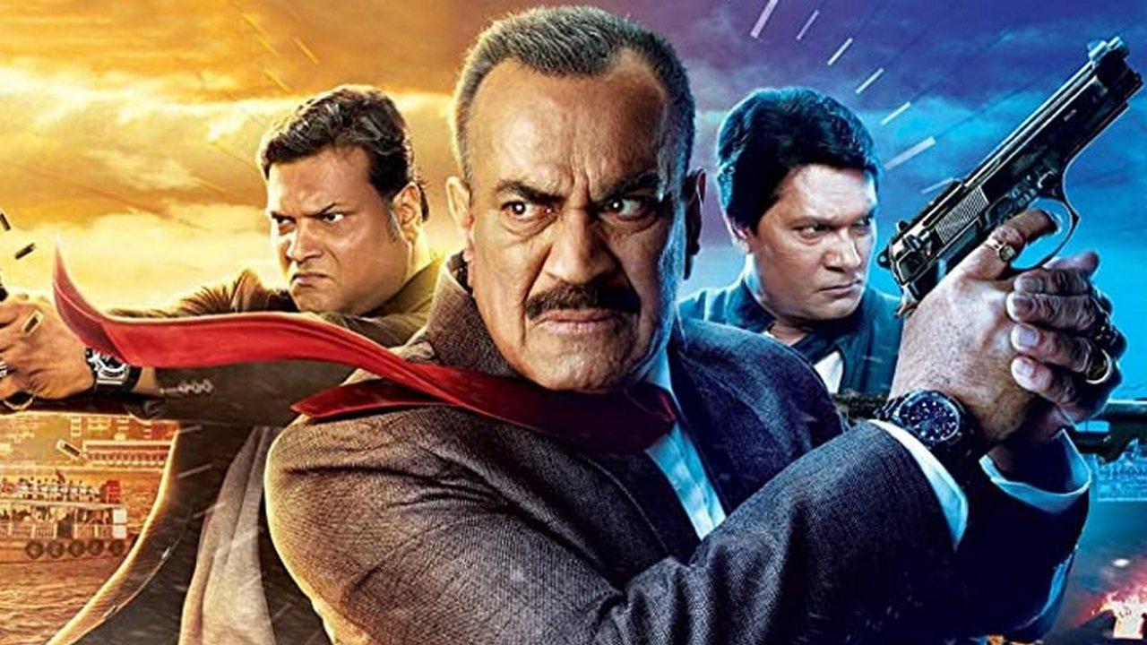 Cid (cid) Фильм 1973