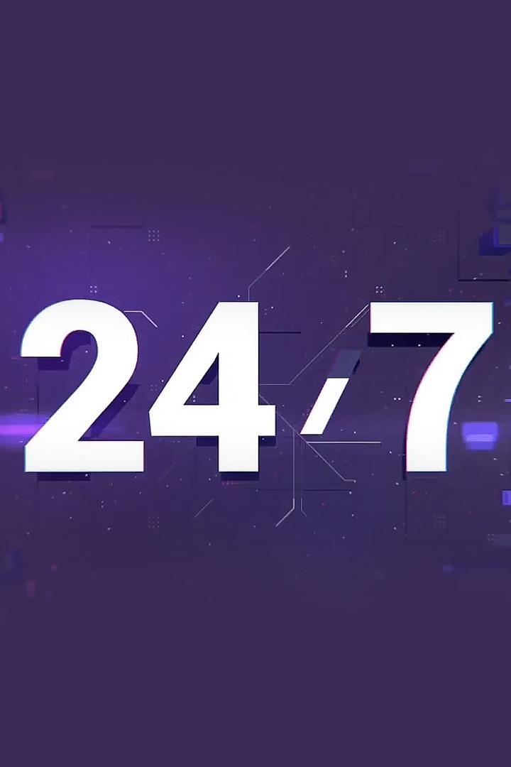 24/7 (247) Новости