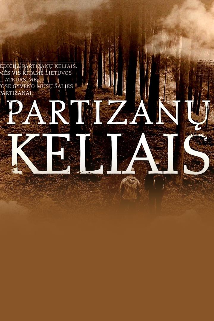 Partizanų keliais (partizan-keliais) Познавательное