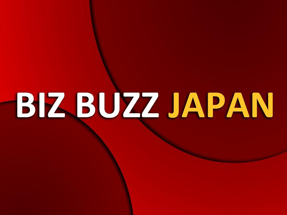 Жужжащая Япония (zhuzhzhaschaja-japonija) Познавательное