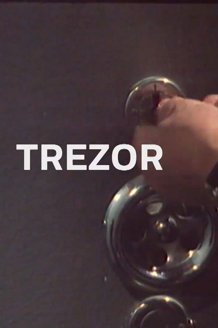 Trezor (trezor) Познавательное