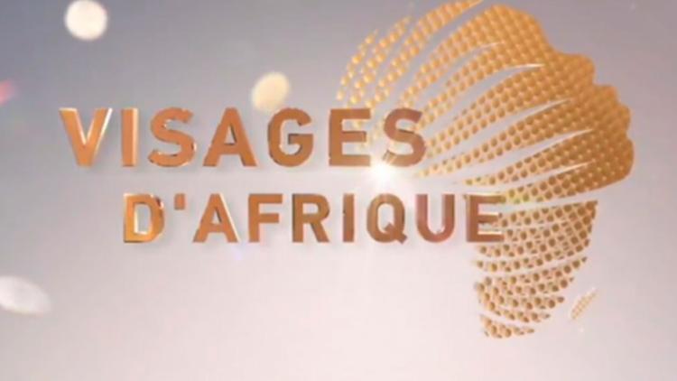 Постер Visages d'Afrique