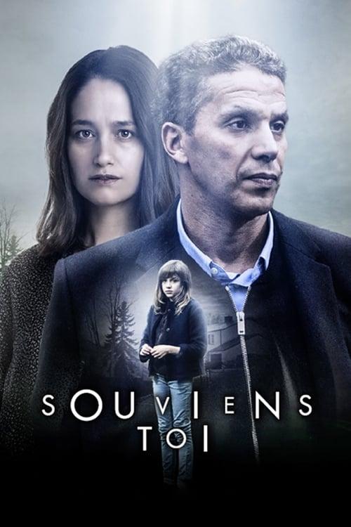 Вспомнить всё (vspomnit-vse) Сериал 2017