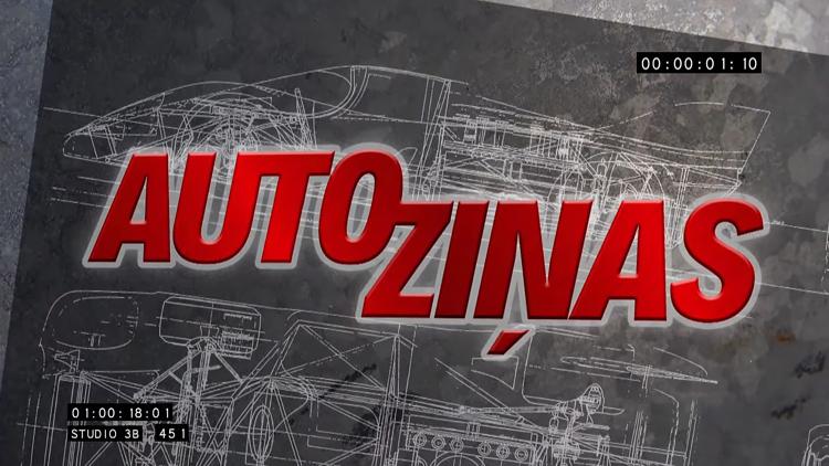 Постер Auto ziņas