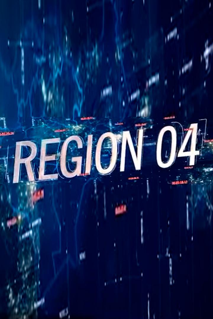 Region (region) Другое