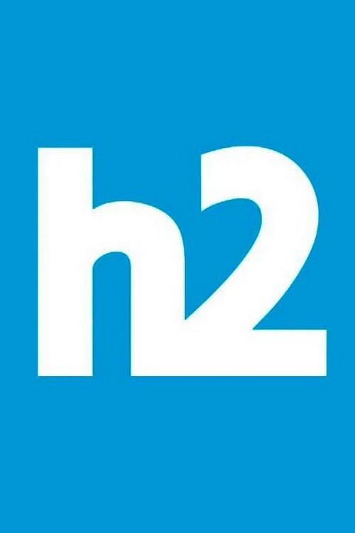 Армения 2, H2 (armenija-2-h2) Другое