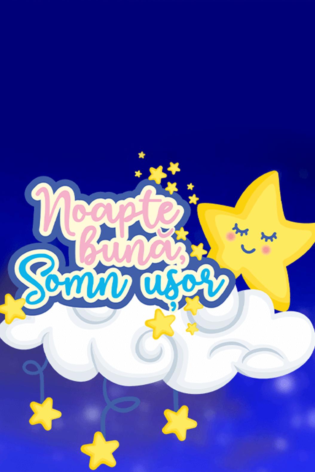 Noapte bună, somn ușor (noapte-bun-somn-uor) Досуг, хобби