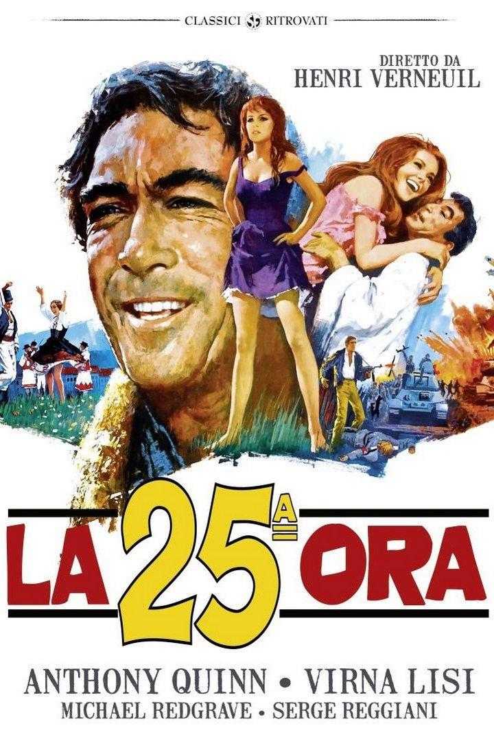 25-й час (25-j-chas) Фильм 1967