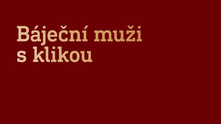 Постер Великолепные мужчины с кинокамерой