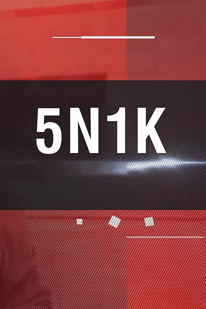 5N1K (5n1k) Новости