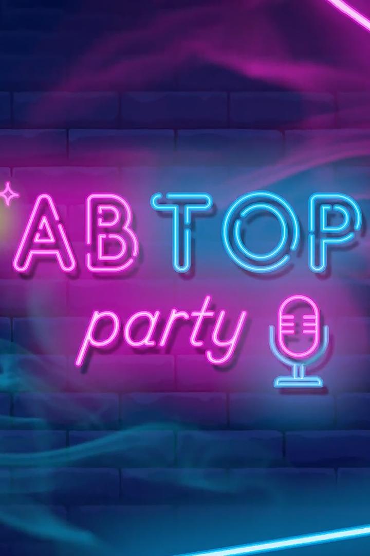 АвТОР party (avtor-party) ТВ-шоу