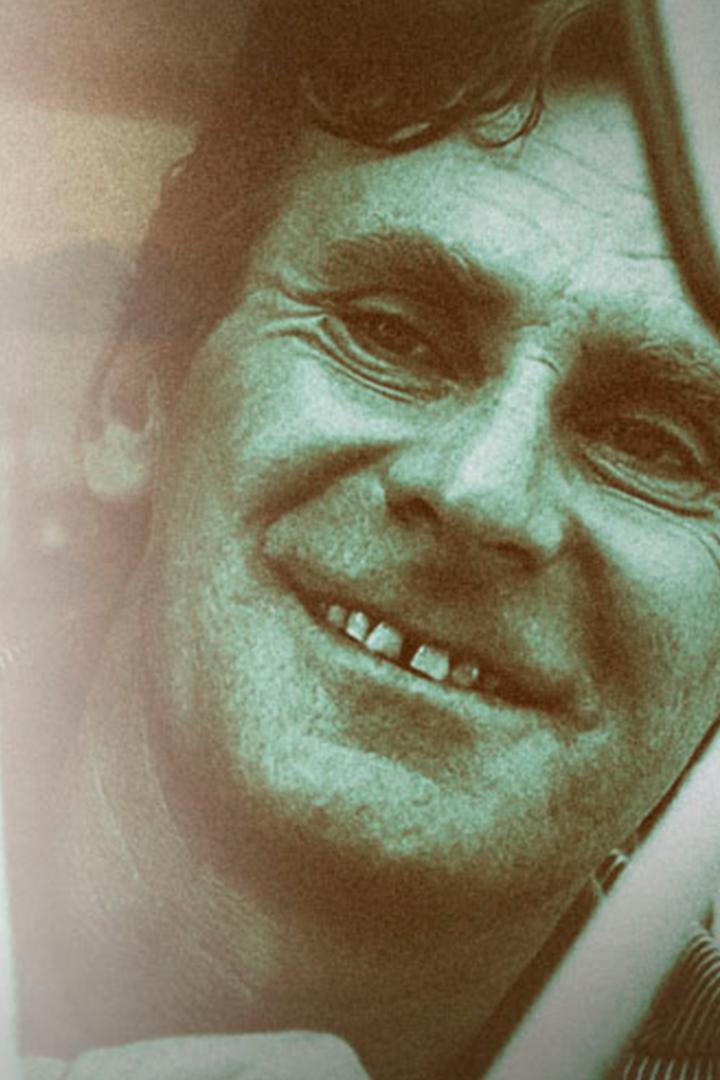 Droga (droga) Познавательное