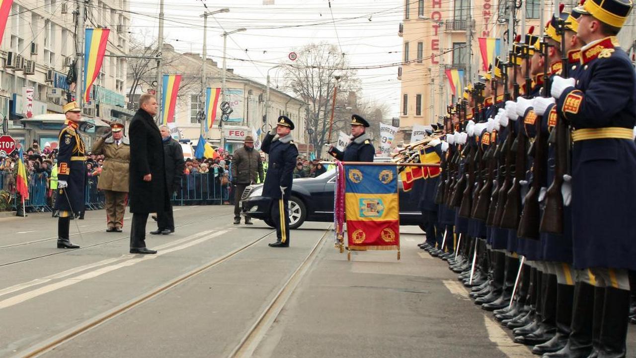 România s-a născut la Iaşi (romnia-s-a-nscut-la-iai) Досуг, хобби