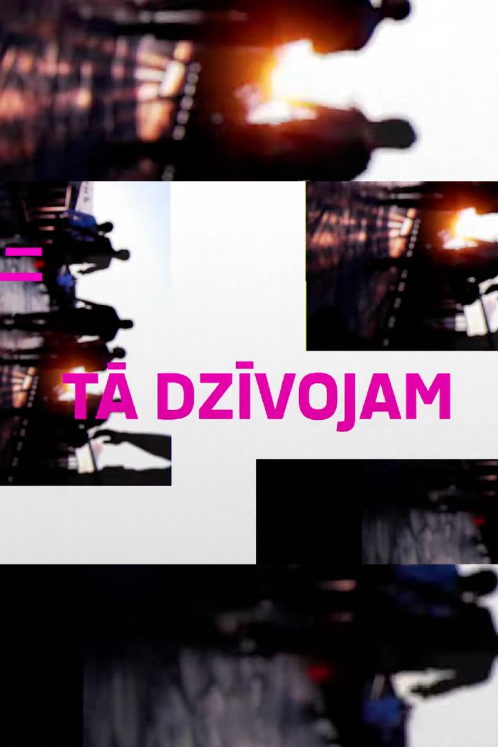 Tā dzīvojam ReTV (t-dzvojam-retv) Досуг, хобби