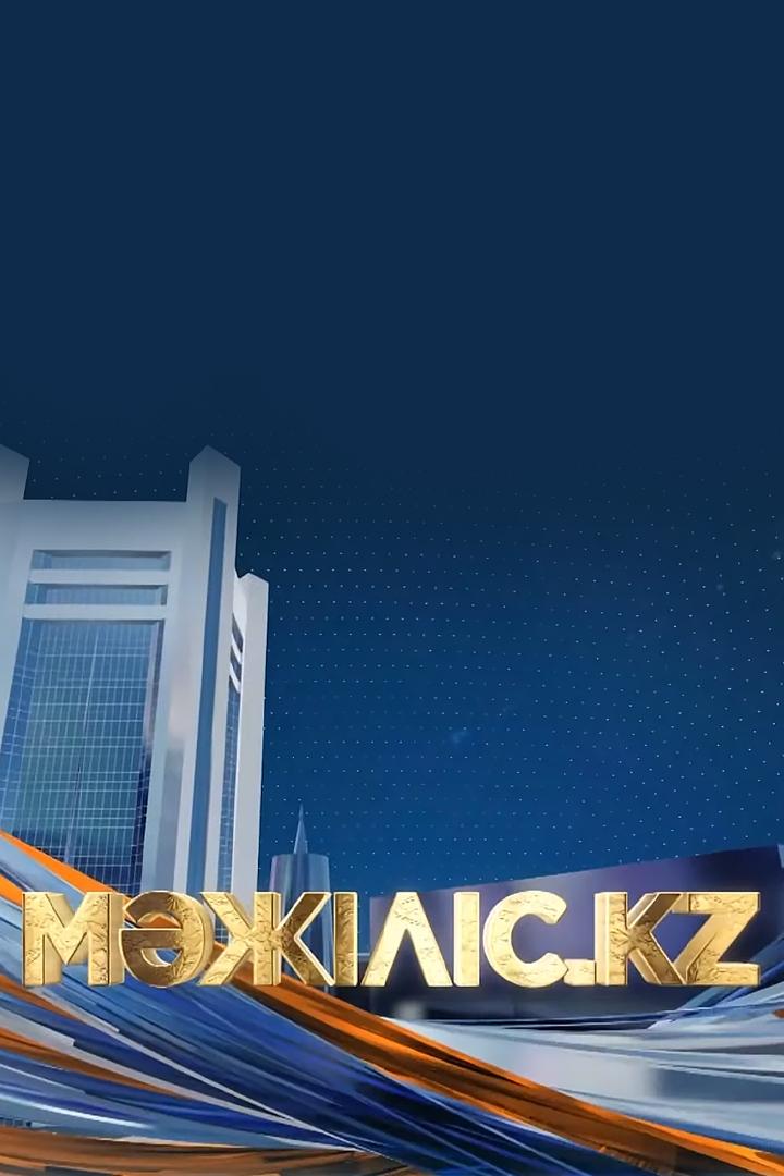 Мәжіліс.kz (mzhlskz) Досуг, хобби